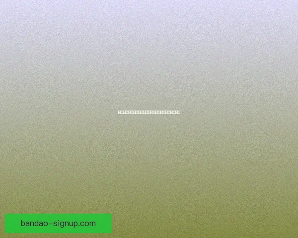 世界杯竞猜实时比分全程追踪分析助你精准预测胜负情况